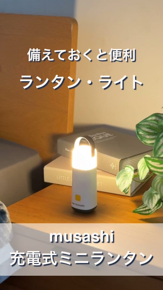 Creage家庭用EMS美容器「グロウブラシ」 ヤーマン（YA-MAN） - QVC.jp