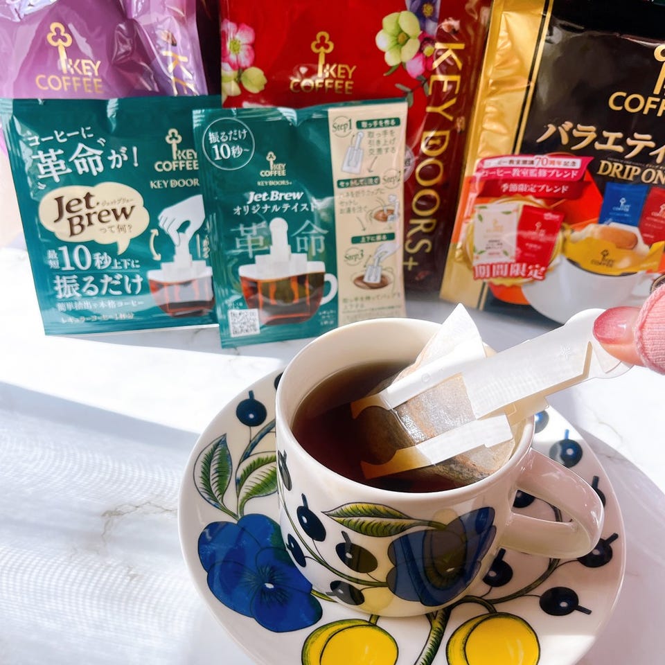 コーヒーの総合専門店】KEY DOORS+ドリップ オン モカブレンド 10杯分