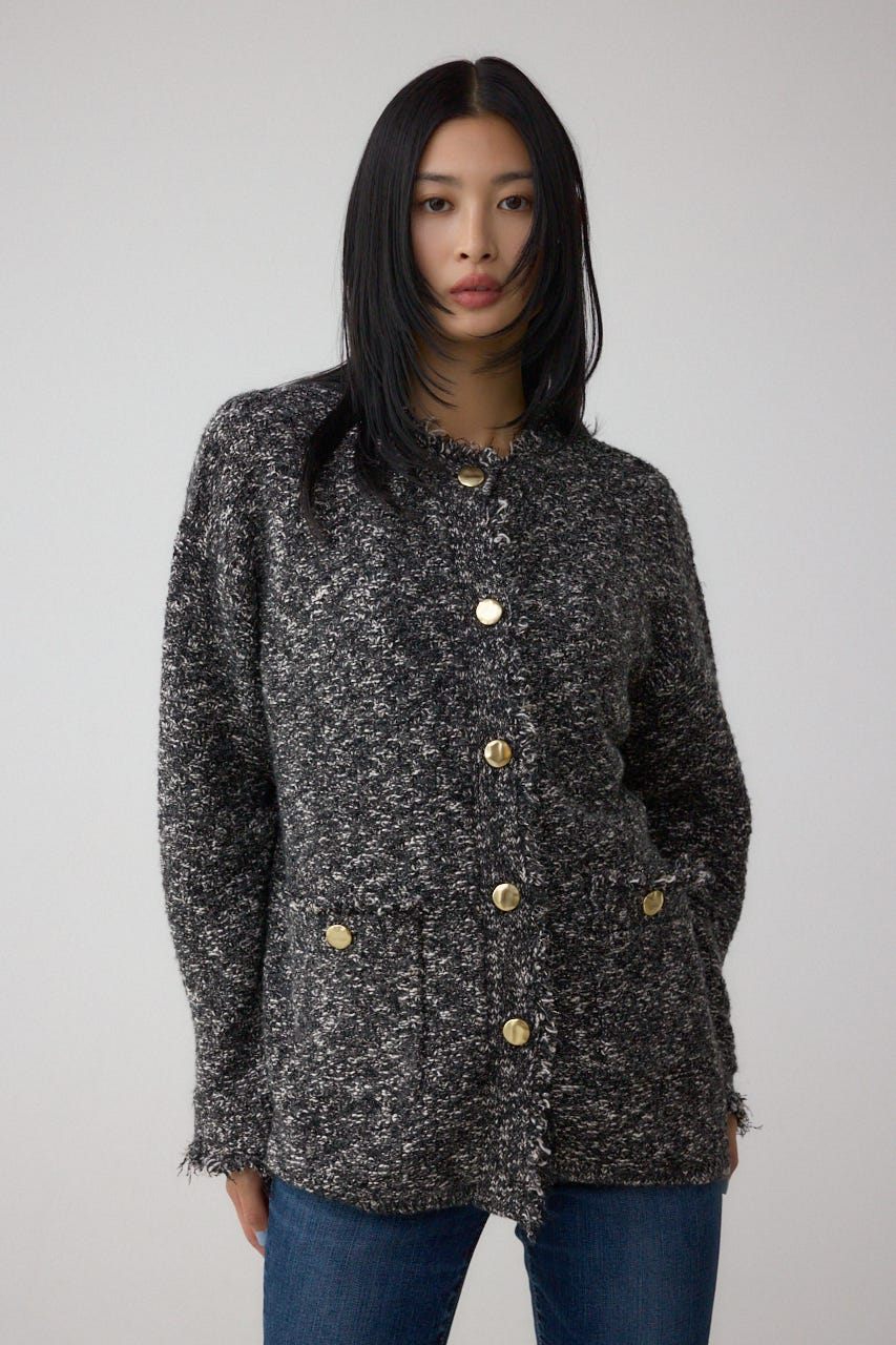 AZUL BY MOUSSY | ツイードライクニットカーディガン (カーディガン