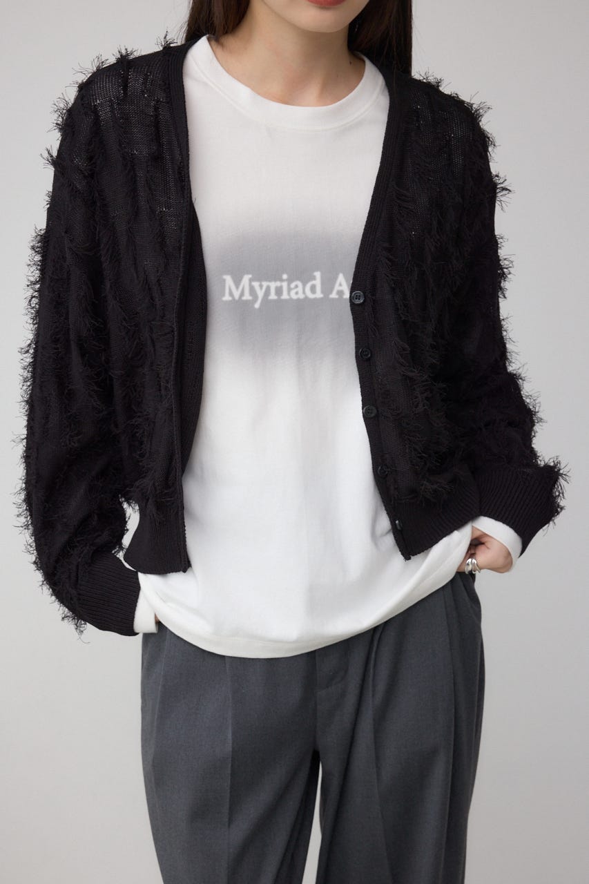 AZUL BY MOUSSY | ランダムフリンジニットカーディガン (カーディガン