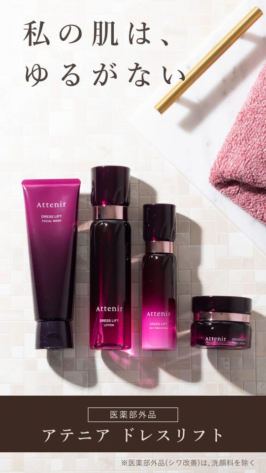 ドレスリフト ナイトクリーム〈つめかえ用レフィル〉［販売名