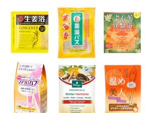 森修焼 おふろ天国 入浴剤 冷え 森修焼 おふろ天国 入浴剤 冷え