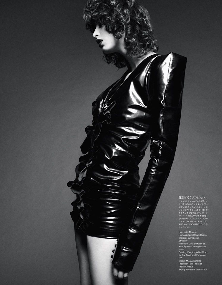 VOGUE JAPAN』9月号、編集長からの手紙。 | Vogue Japan