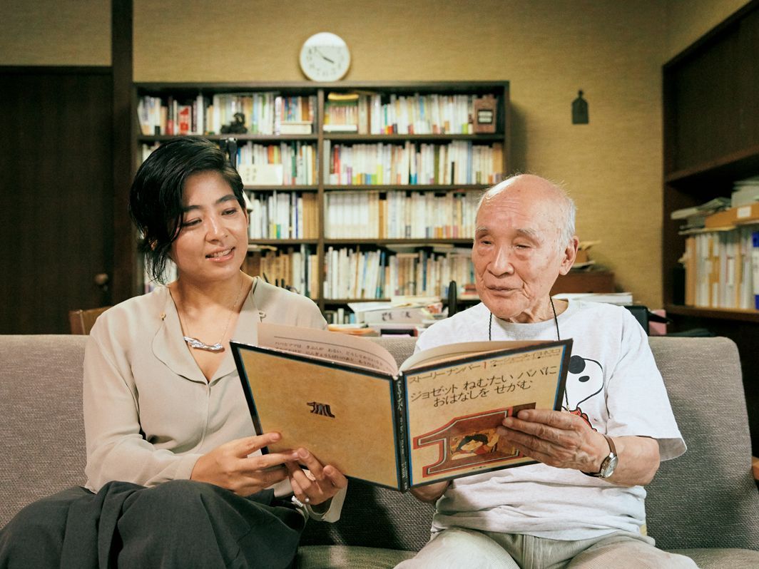 美しい言葉とはどういうもの？ 谷川俊太郎×内田也哉子のスペシャル対談