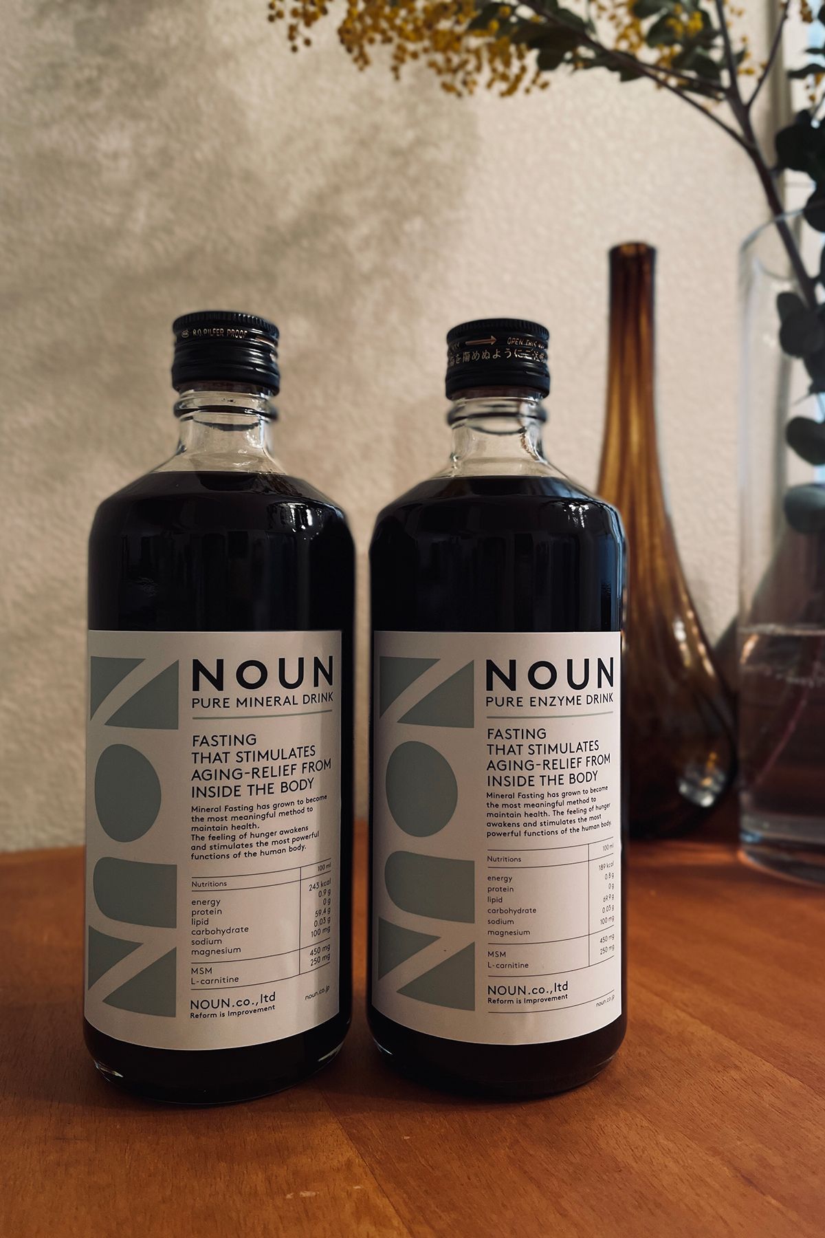 3日で体重4Kg減！ 私のファスティング体験。（Sakura Karugane