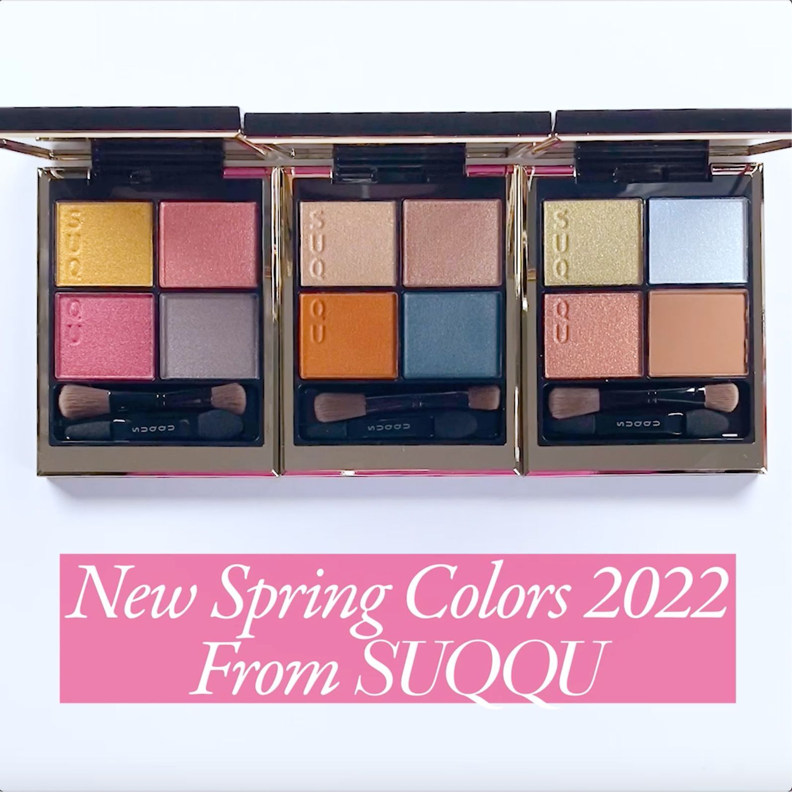 SUQQUの新色＆限定アイパレットで、色と光のマジックをON!【狙い目