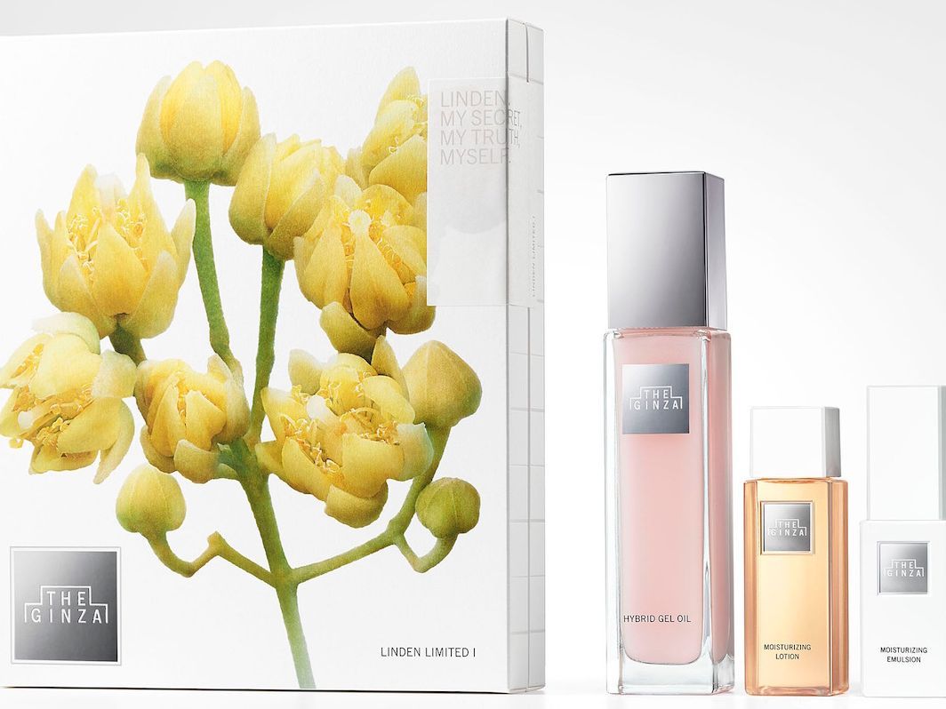 2022年クリスマスコフレ＆限定コスメ】ザ・ギンザがブランド初となる