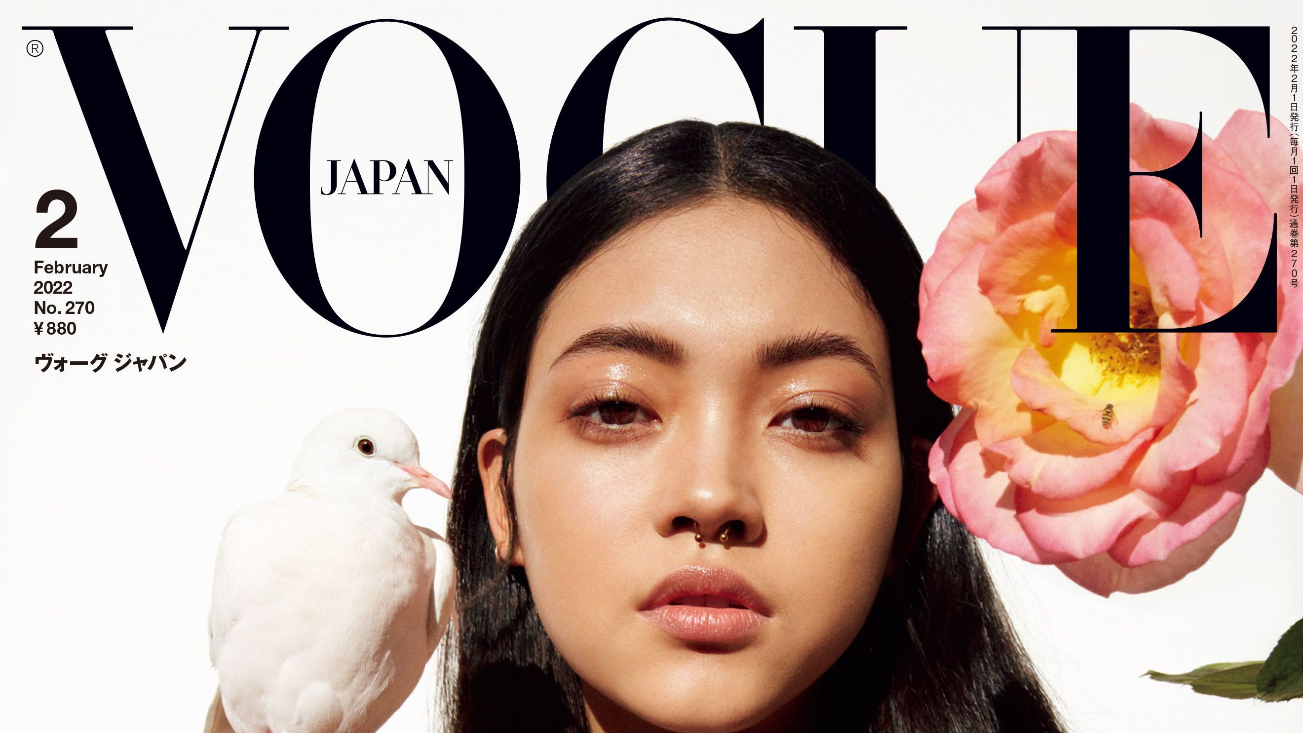 VOGUE JAPAN 2022年2月号 12月25日（土）発売。｜ファッション