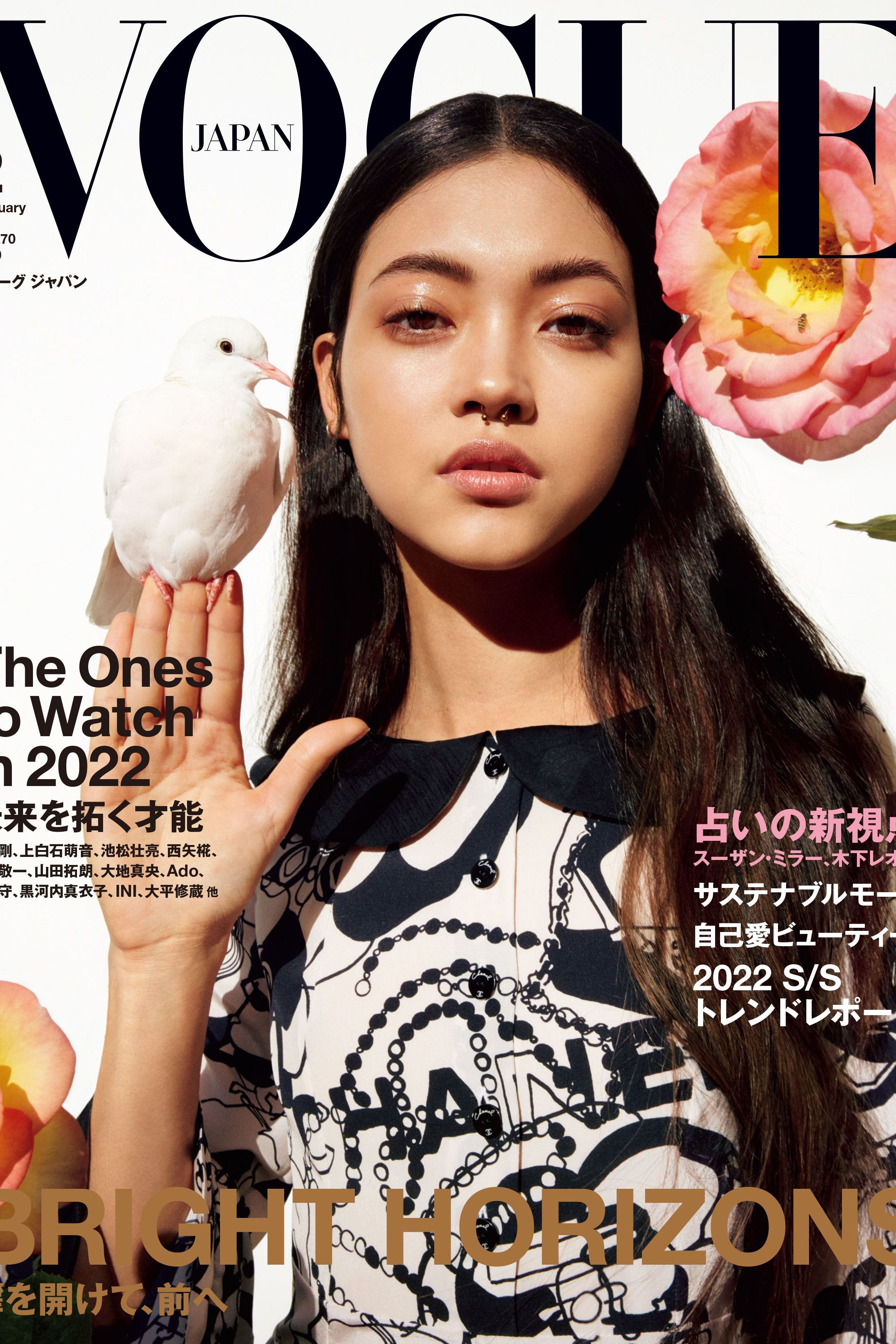 VOGUE JAPAN 2022年2月号 12月25日（土）発売。｜ファッション