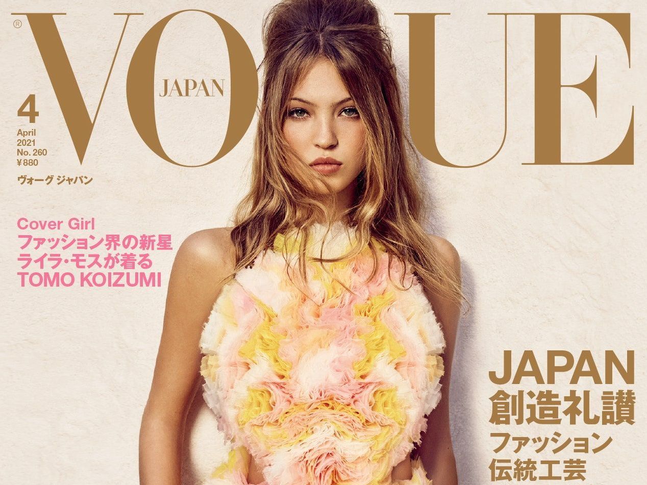 VOGUE JAPAN Luigi Iango Lila