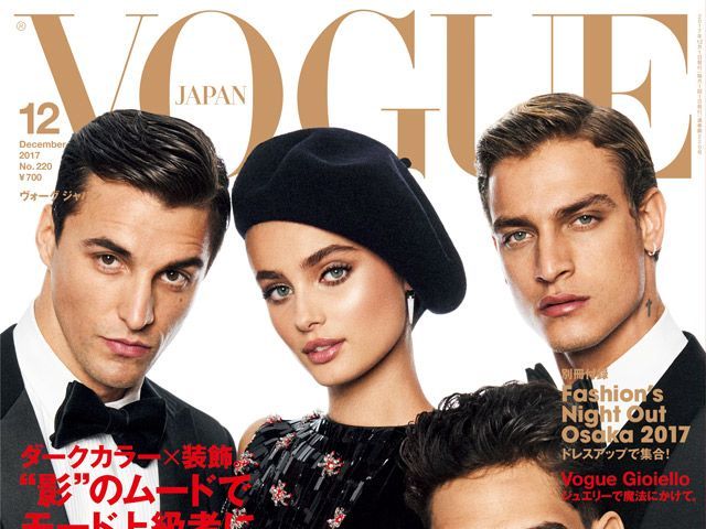 VOGUE JAPAN 2017年12月号10月28日発売｜ファッション・ビューティー