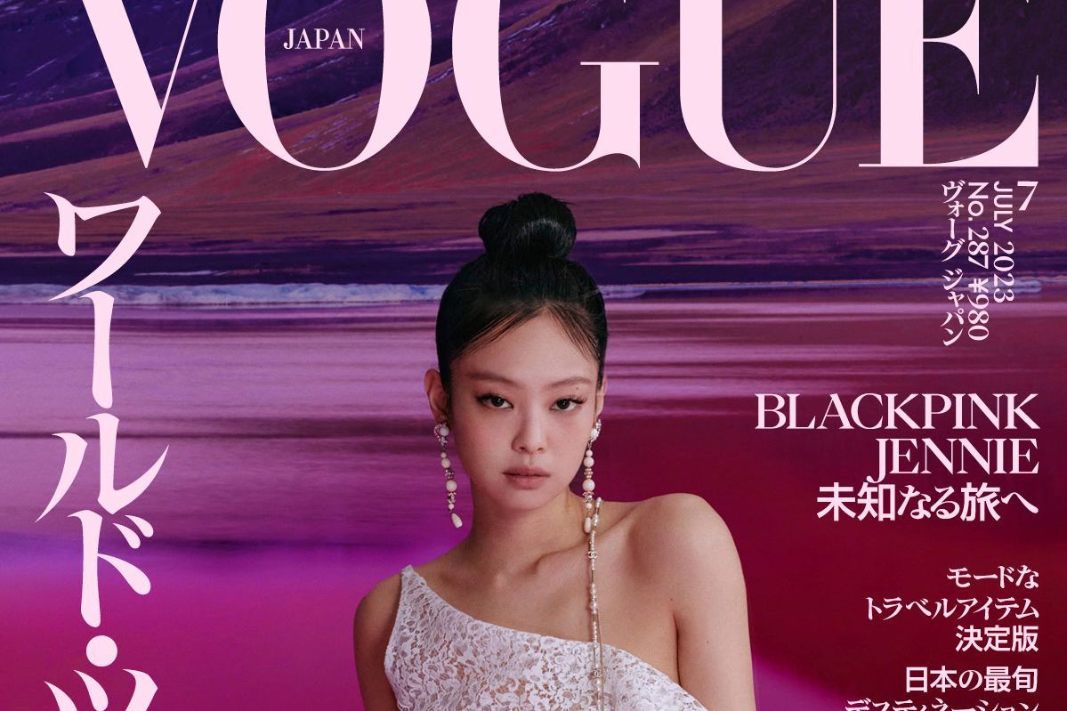 グローバルスターのJENNIEが、VOGUE JAPANの表紙に初登場！ | Vogue Japan
