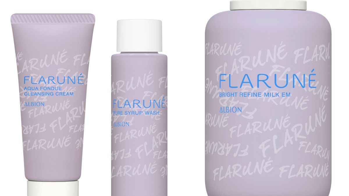 アルビオンが展開。フラルネの「ブライトライン」発売1周年