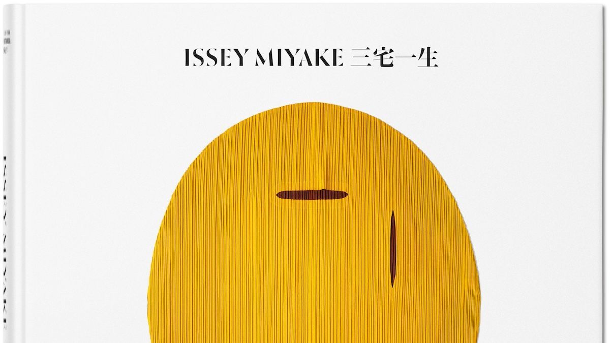 三宅一生の仕事を伝える究極の一冊『ISSEY MIYAKE 三宅一生』の増補