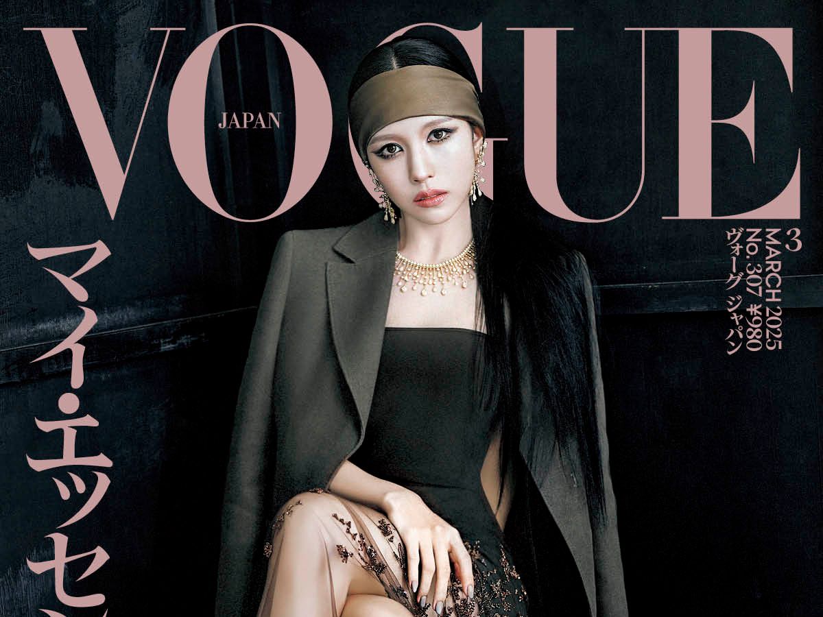 TWICEのMINAがモダンなバレリーナに！ ブシュロンのハイジュエリーを