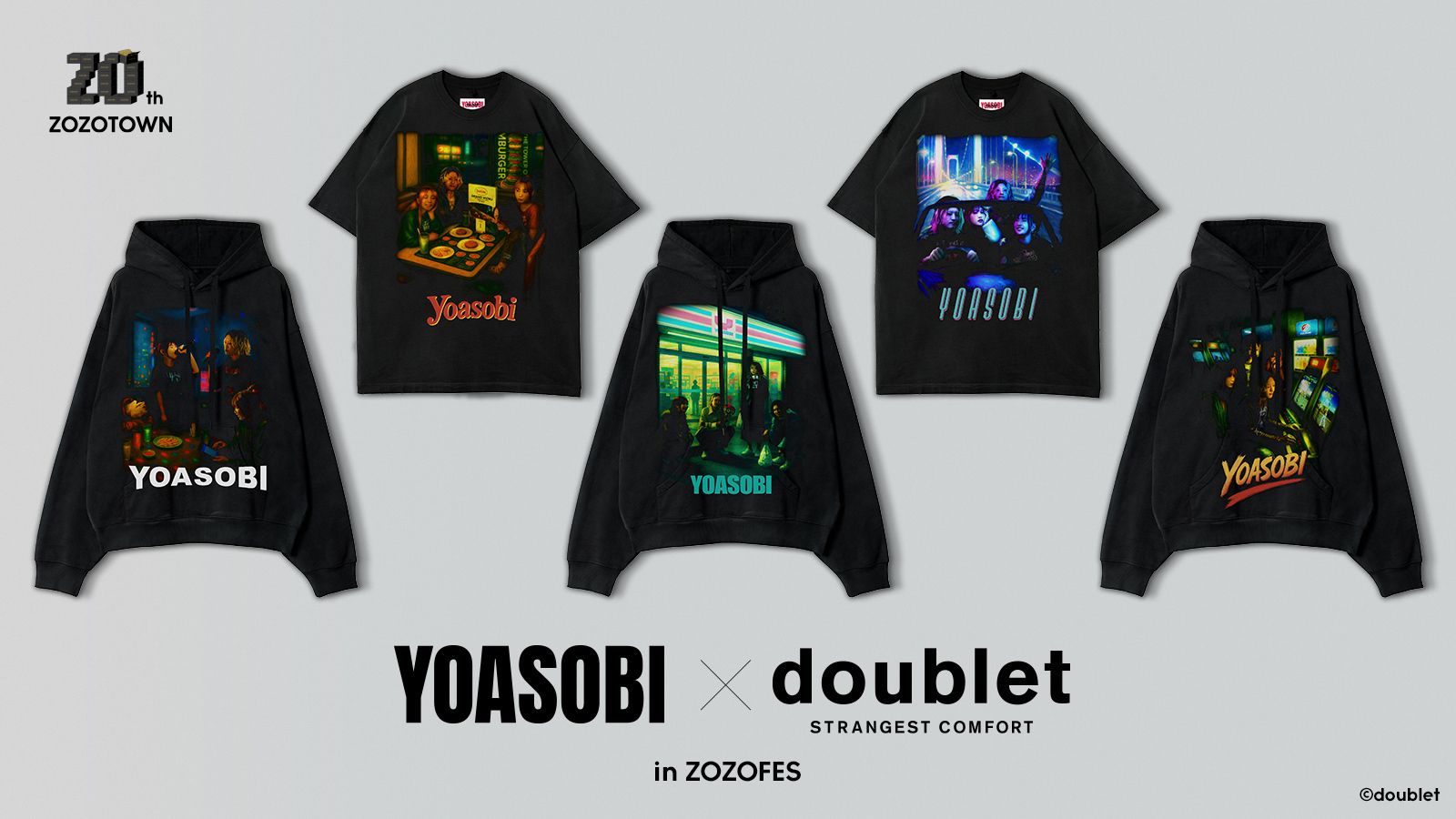 YOASOBI × ダブレット。「夜遊び」をテーマにしたコラボTシャツ