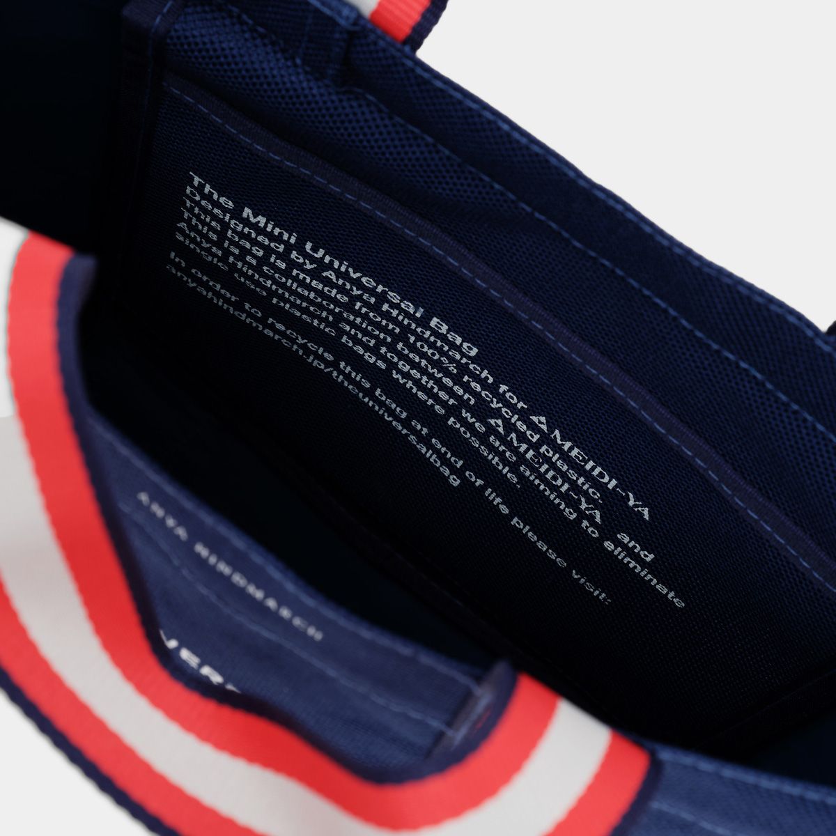 メル【ロンドン限定＋成城石井】AnyaHindmarch アニヤ・ハインドマーチ