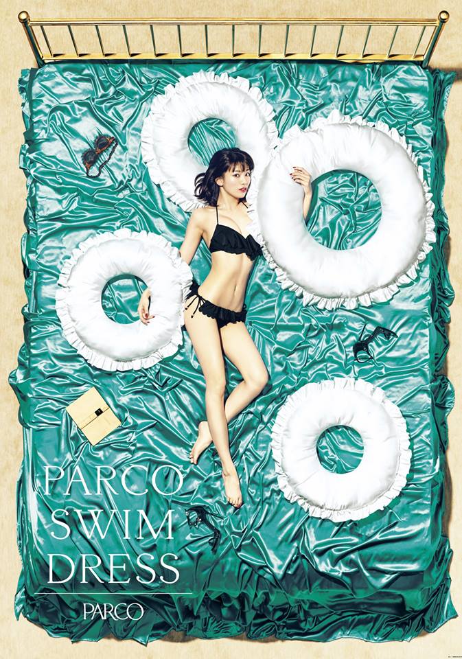 パルコの水着広告に“新くびれ女王”佐藤美希が登場 - WWDJAPAN