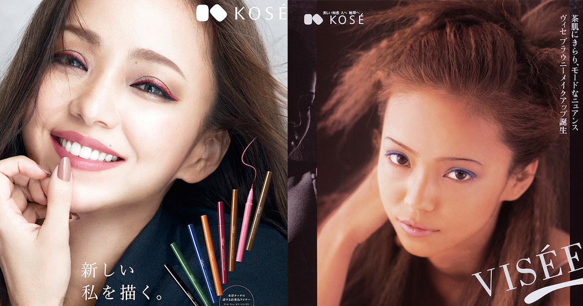 約20年ぶりに安室奈美恵が「ヴィセ」の広告に出演 - WWDJAPAN