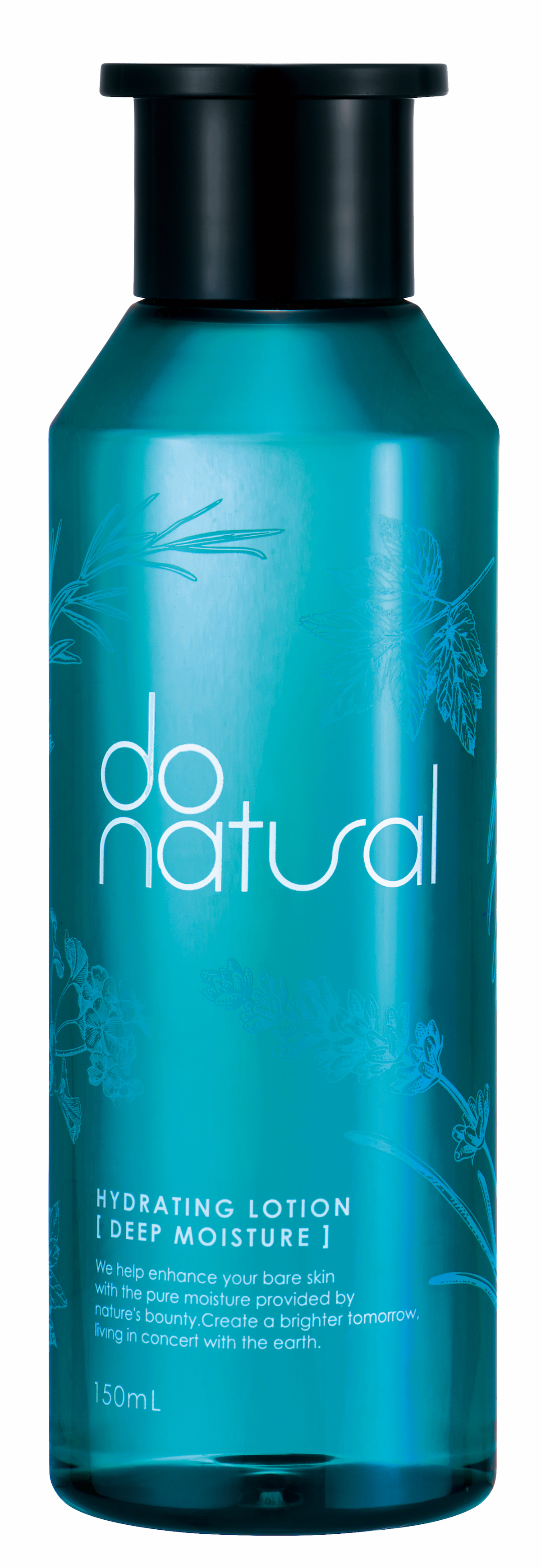 ミレニアル世代向けナチュラルスキンケア「ドゥーナチュラル」誕生