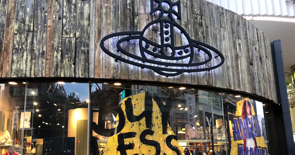 日本の「ヴィヴィアン・ウエストウッド」が“レッドレーベル”と