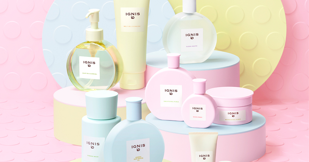 アルビオングループから「イグニス イオ」誕生 自由に選べる