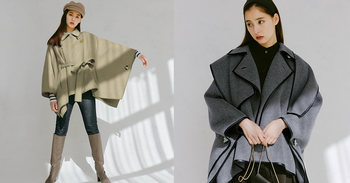 スナイデル」×新木優子×雑誌「スウィート」のコラボ第2弾 8WAYコートを