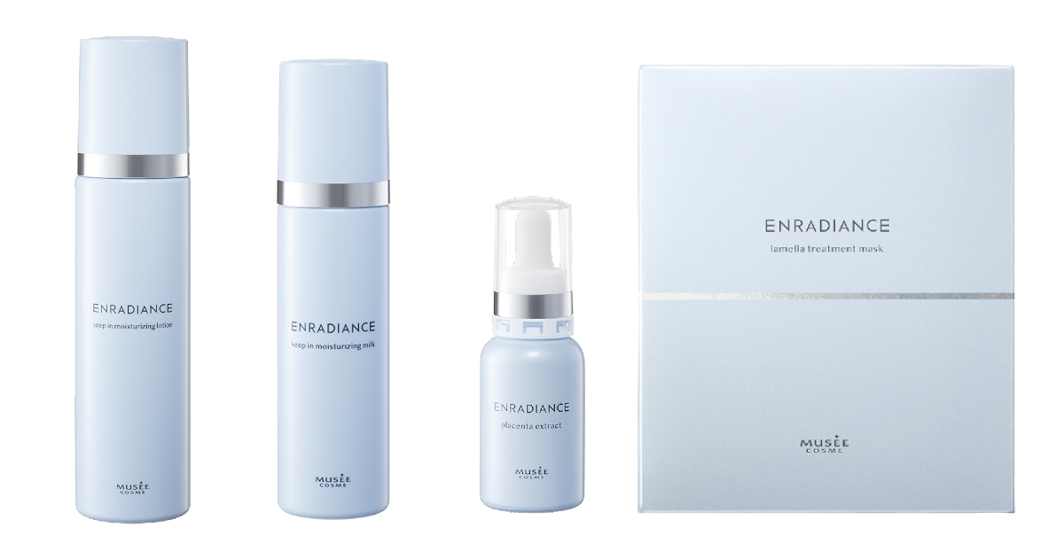 ミュゼプラチナムのコスメブランドから黒ずみ毛穴に着目した新