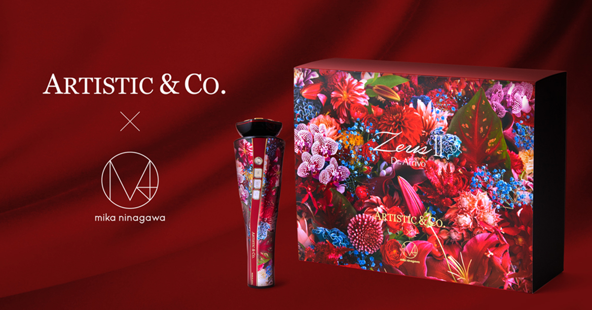 人気美顔器“ドクターアリーヴォ ゼウスツー”が蜷川実花とコラボ 日本