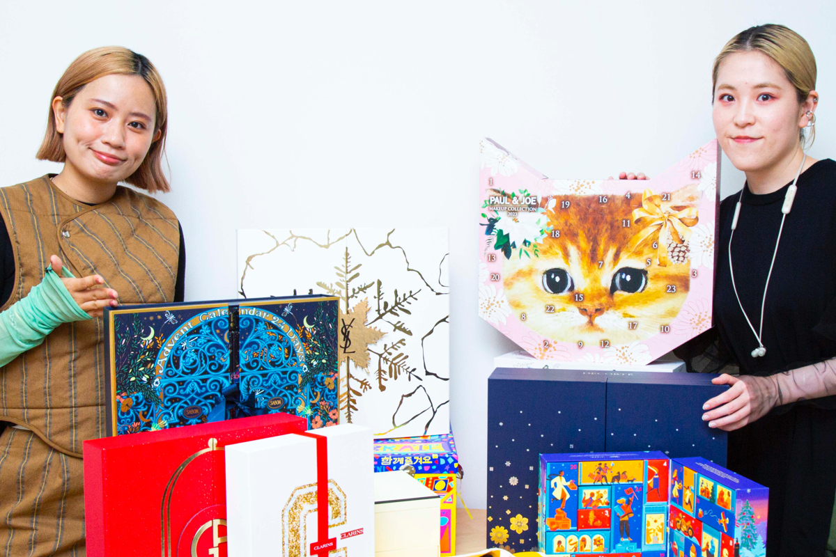 2023年クリスマスコフレ】アドベントカレンダー11個を開封！ヘアメイク