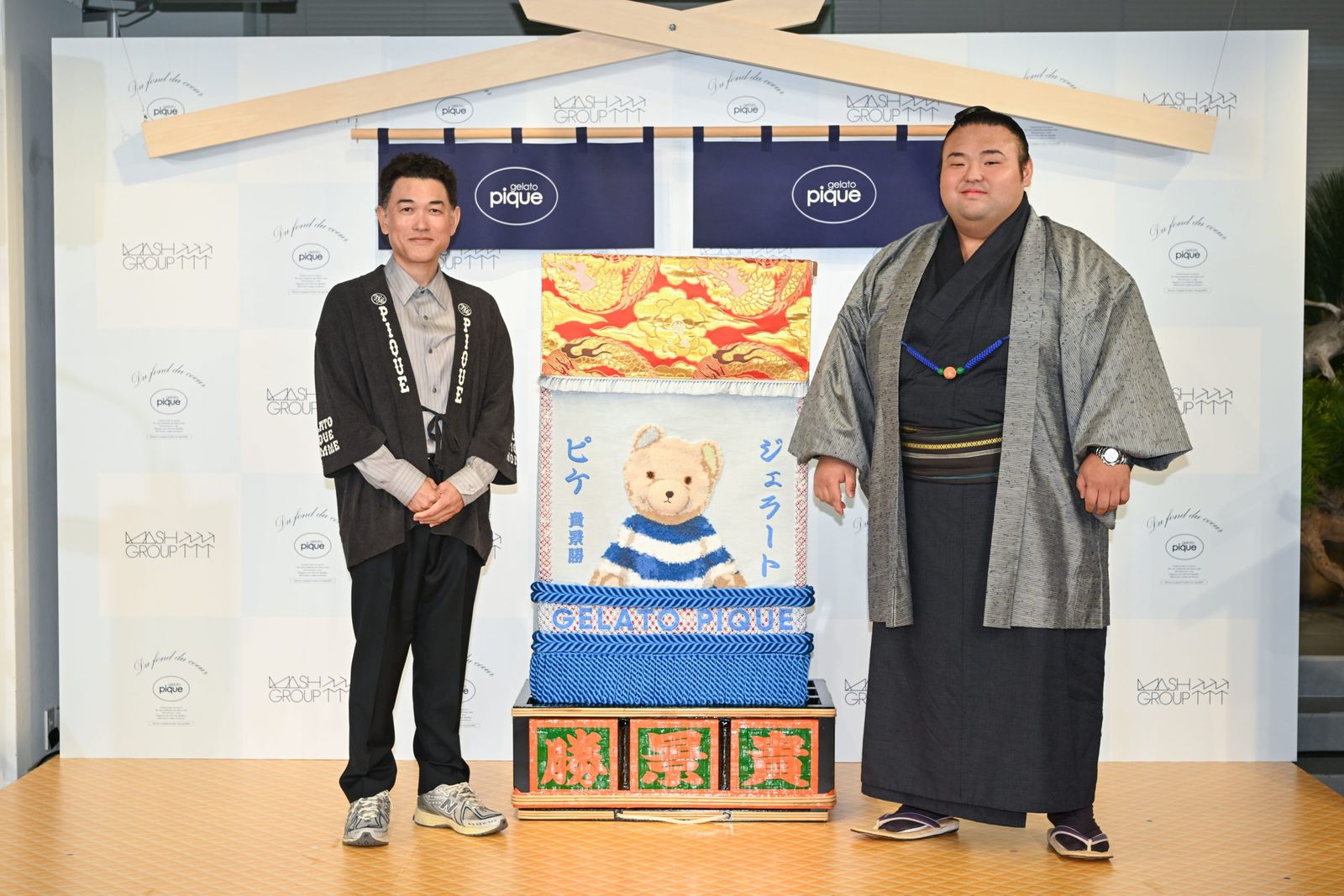 大相撲の貴景勝 来場所は「ジェラート ピケ」の化粧まわしで土俵入り