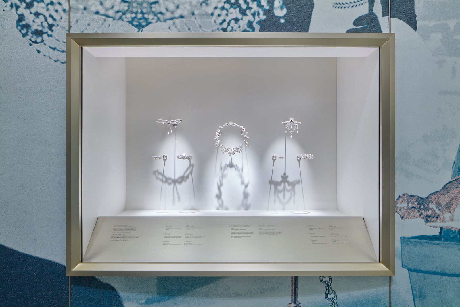 ティファニー ワンダー」展の見どころは？ 100年ぶりに発見されたCEO