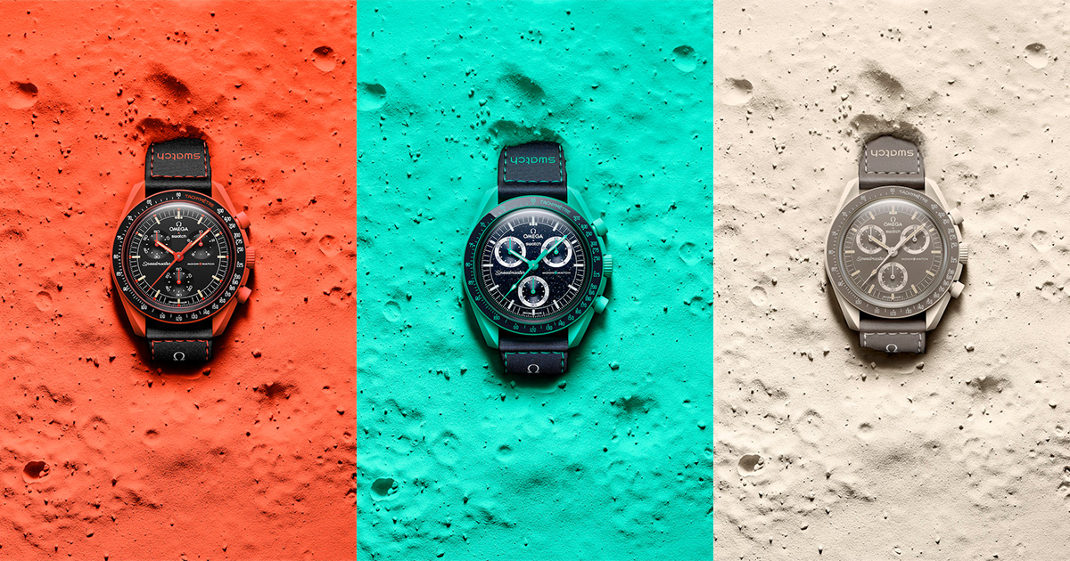 スウォッチ」×「オメガ」のコラボ新作3モデルが発売 溶岩、オーロラ