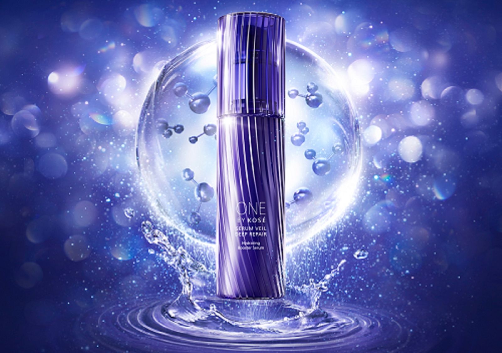 ワンバイコーセー」の導入美容液が3回目のリニューアル - WWDJAPAN