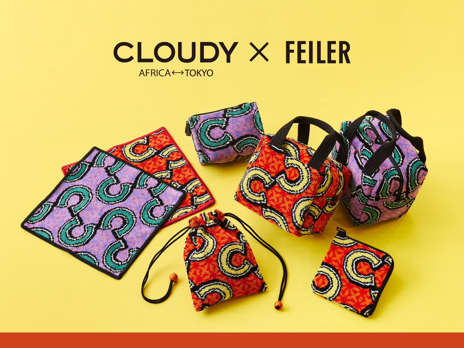 過去には即日完売も 「フェイラー」の新ラインがアフリカ支援の