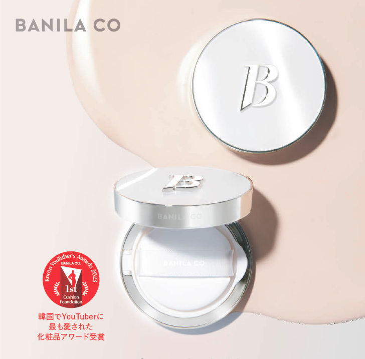 韓国で110万個売り上げた「バニラコ」のクッションファンデが日本上陸