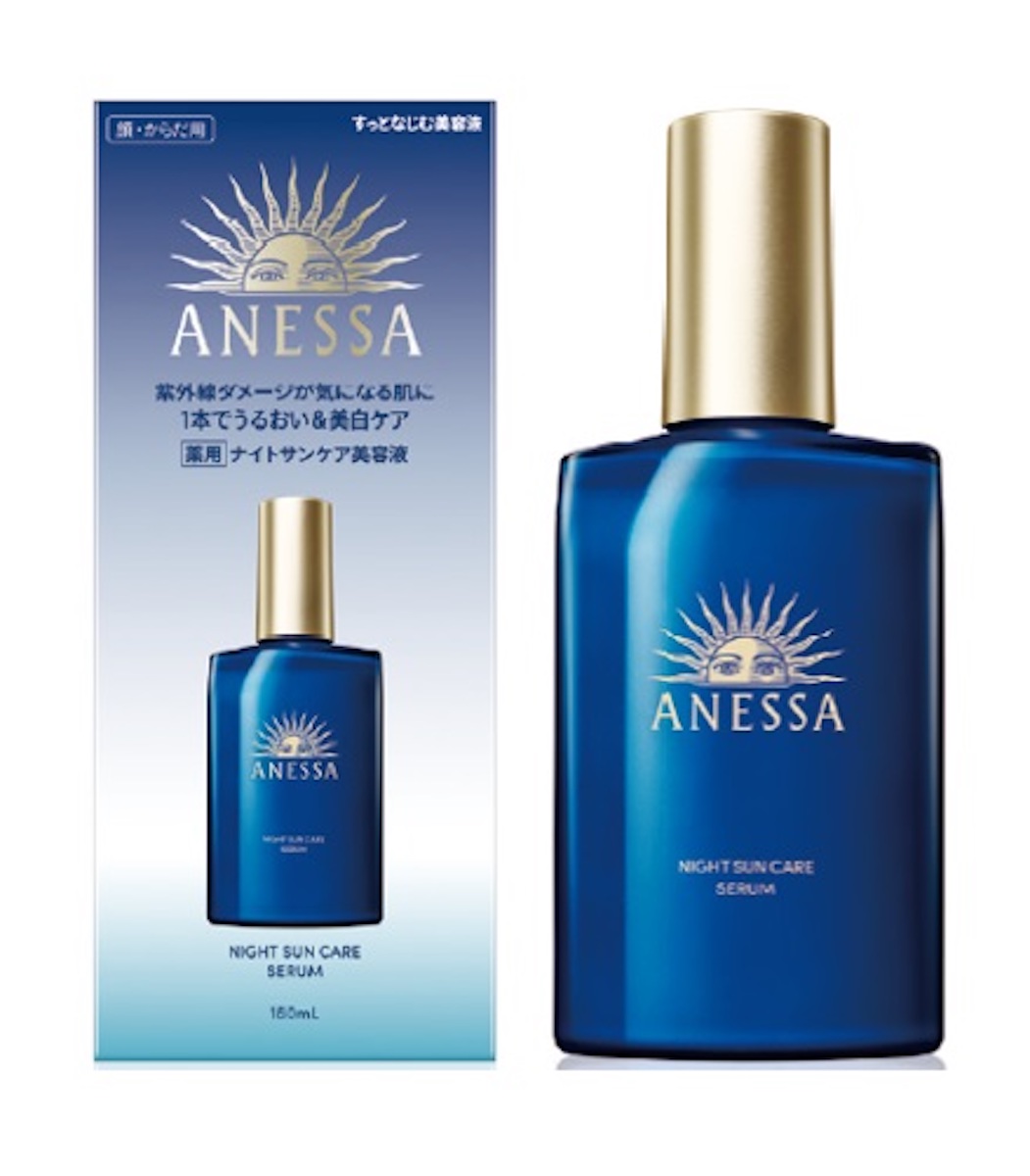 日焼け止め「アネッサ」が初の“夜のUVケア商品”を発売 全身美容液で24