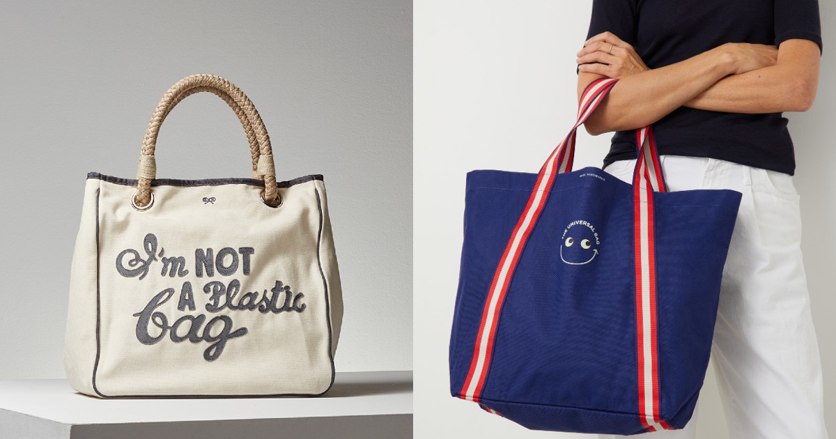 17年前も大行列を生んでいた「アニヤ・ハインドマーチ」 「明治屋