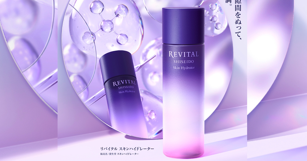 新生「リバイタル」第2弾は浸透促進技術“導入テクノロジー”に着目した