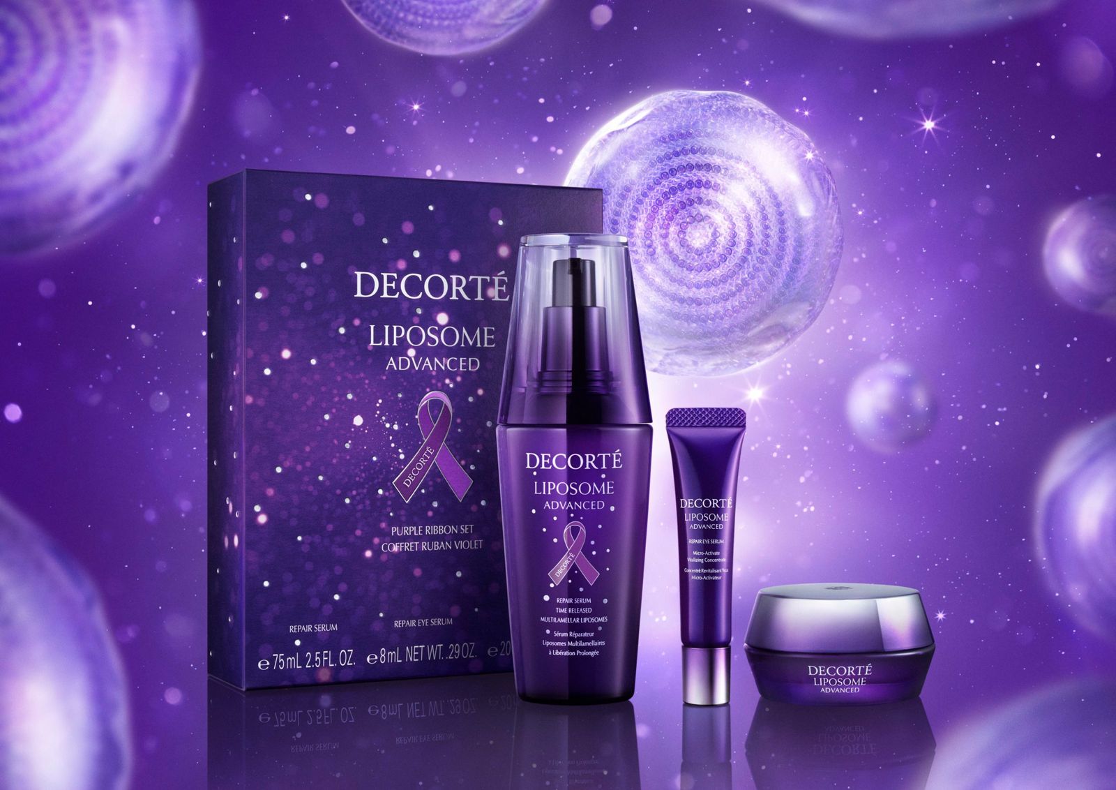 2024年クリスマスコフレ】「コスメデコルテ」が多幸感メイクがかなう