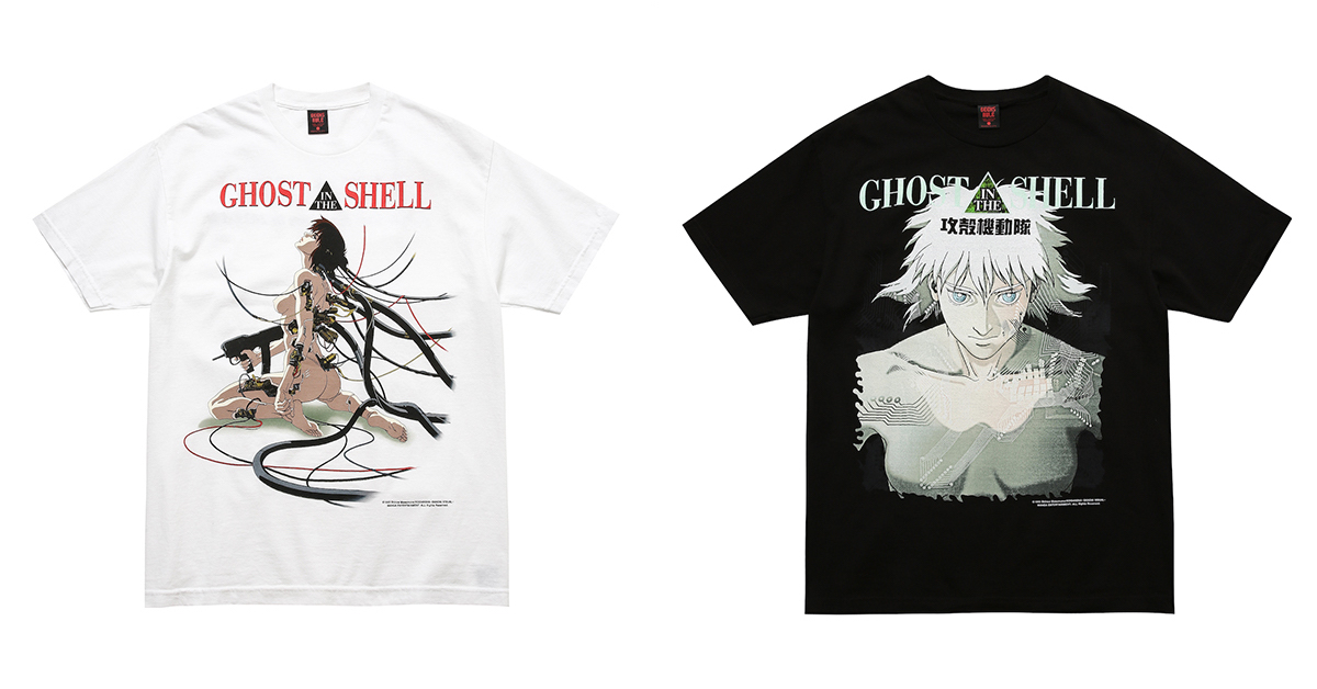 アニメ「GHOST IN THE SHELL / 攻殻機動隊」×「ギークス ルール」の