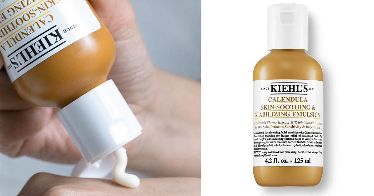 キールズ」の人気化粧水“カレンデュラトナー”ラインから乳液が登場