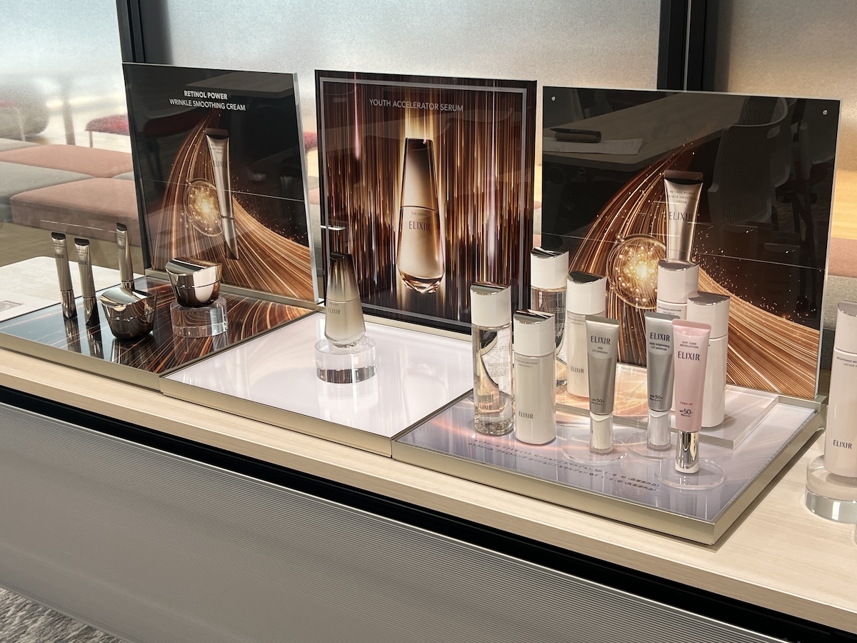 資生堂「エリクシール」が絶好調 21日発売の新美容液の予約10万個超え