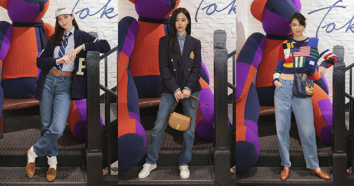 スナップ】ITZYリュジン、中条あやみらが来場 「ポロ ラルフ ローレン