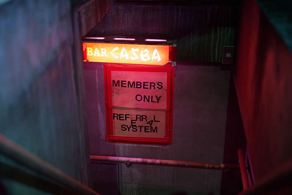 亀梨和也が“第二の実家“と呼ぶバー、カスバとは？ コラボの背景を直撃