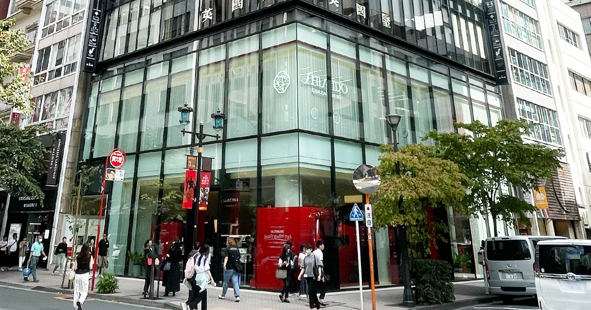 SHISEIDO」銀座・旗艦店が閉店 「体験価値を十分に提供できなかった