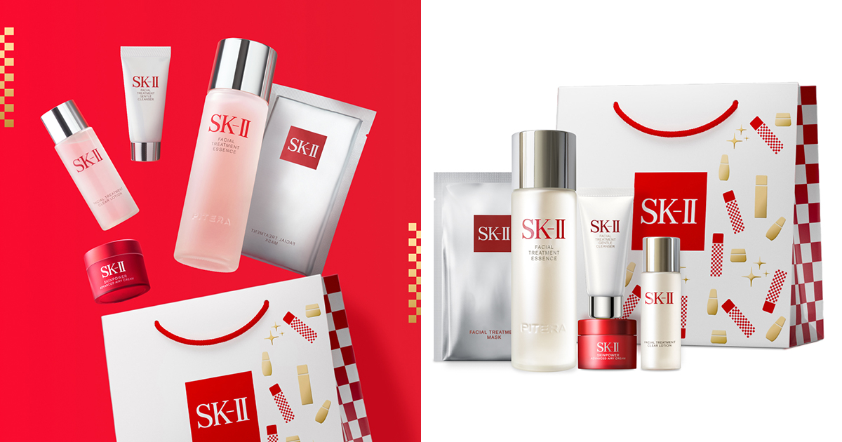 SK-II」からベストセラーの化粧水や美容クリームを堪能できる福袋が