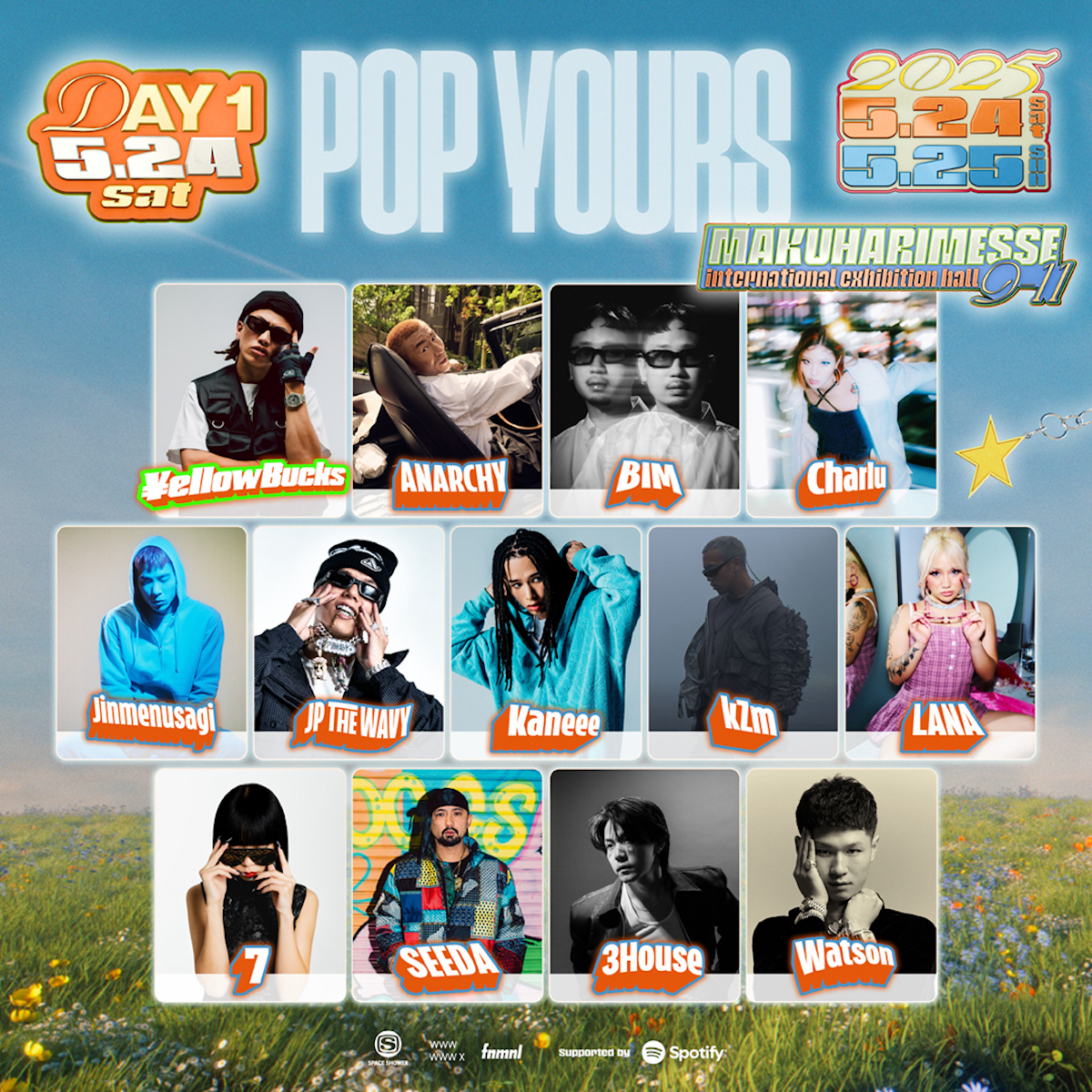 ヒップホップフェス「POP YOURS 2025」の第1弾アーティスト発表 ヘッド