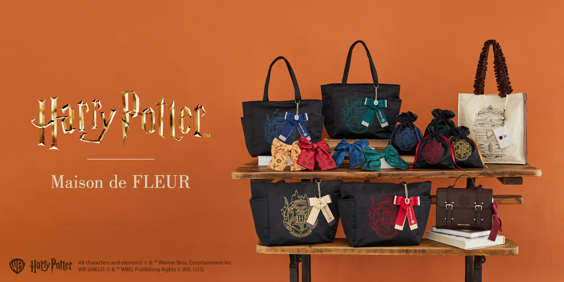 メゾン ド フルール」が“ハリー・ポッター”とコラボ ホグワーツ4つの