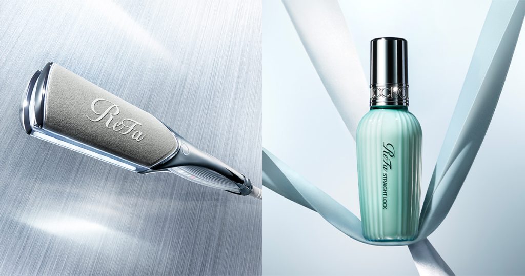 リファ」がうねりを真っ直ぐに整えるヘアアイロン＆“ロックシリーズ”の